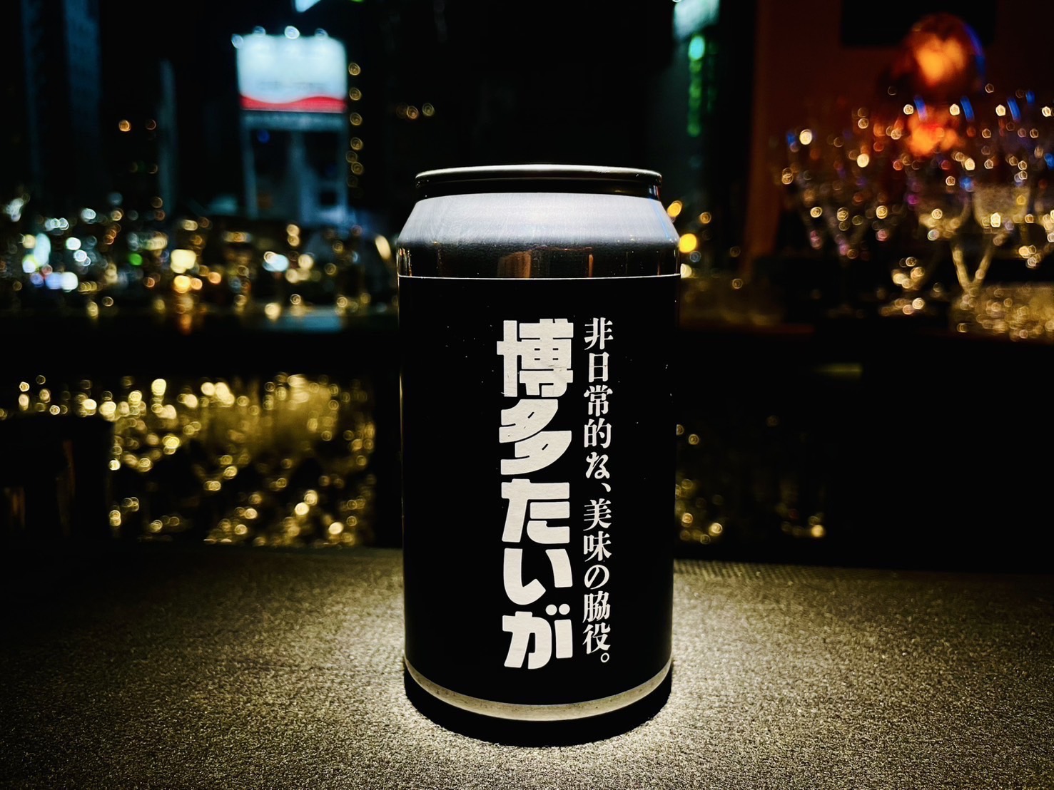 博多たいが商品画像